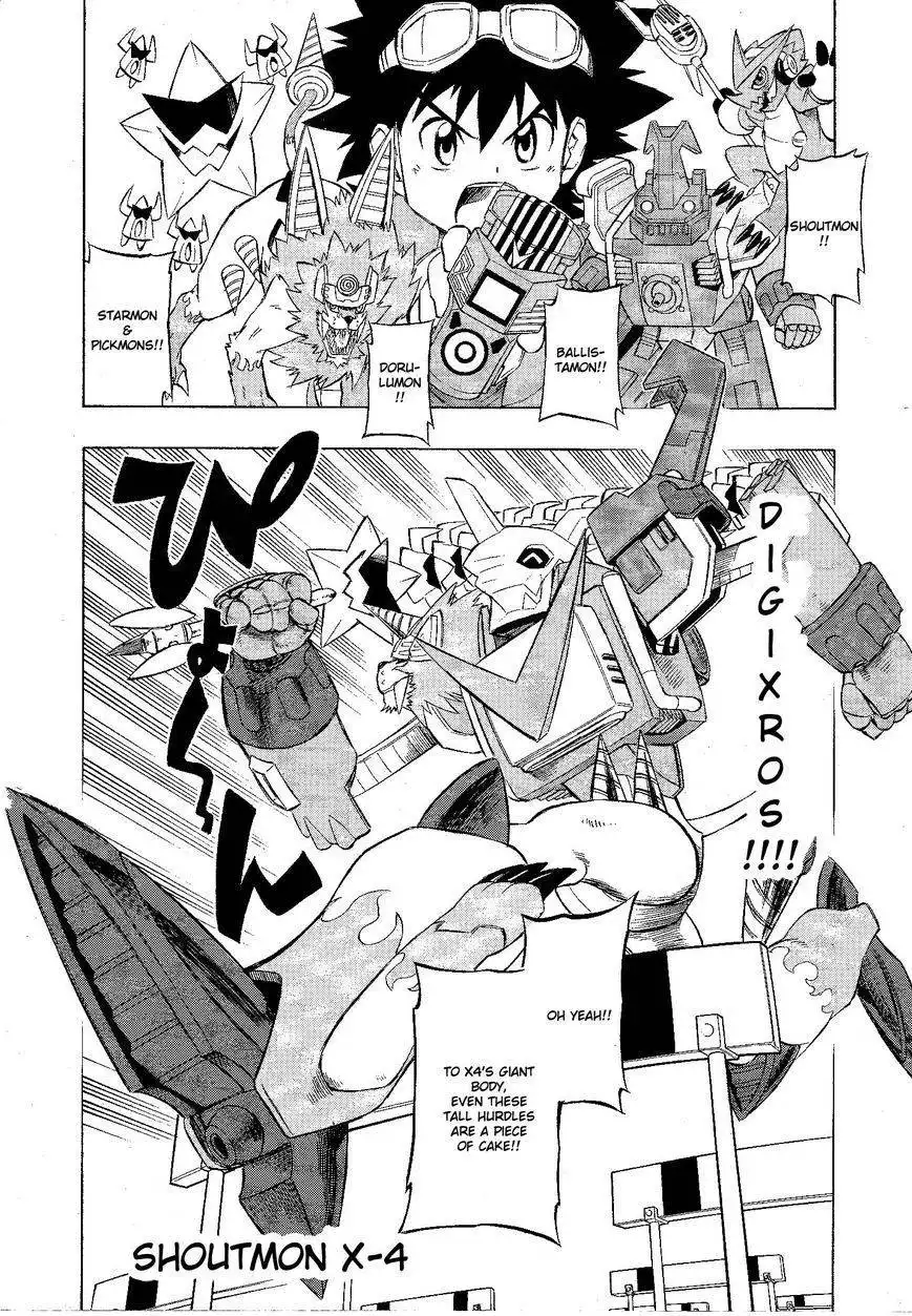 Digimon Cross Wars Chapter 22.1 18